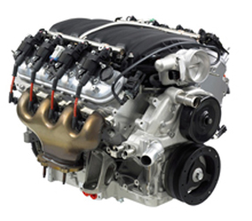P5C38 Engine